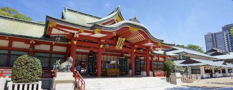 西宮神社 (福男選び)