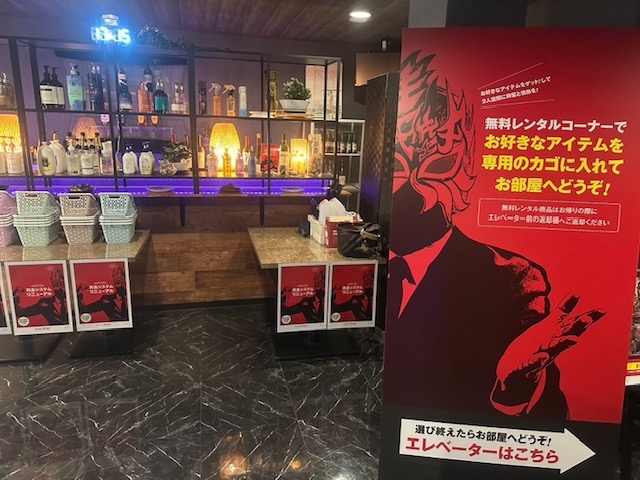 【平日宿泊】素泊まりお得プラン！