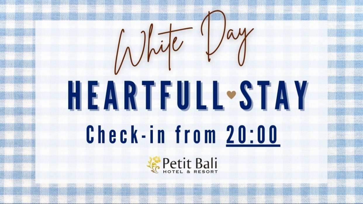 ホワイトデー ご宿泊プラン 専用露天風呂付き ヴィラタイプ喫煙♪ 金曜日 20時～チェックインOK！