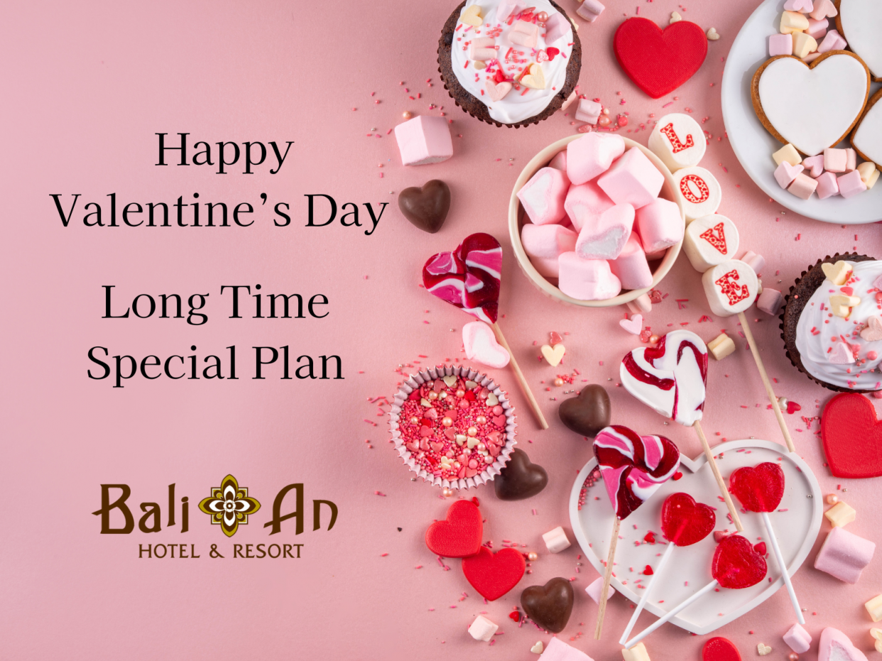 【2月限定♡】バレンタインロングタイムデイユースプラン（全日｜12時～）プリティタイプ