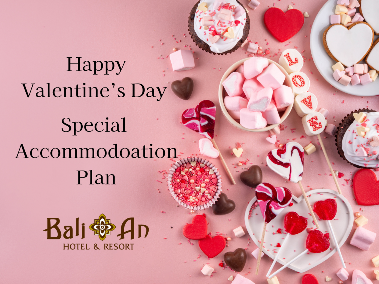 【2月限定♡】バレンタインご宿泊プラン（日～木 | 21時～）プリティタイプ