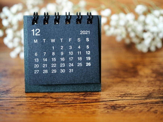 年末年始限定！チェックインから3時間　休憩予約始めました！！　部屋タイプ5