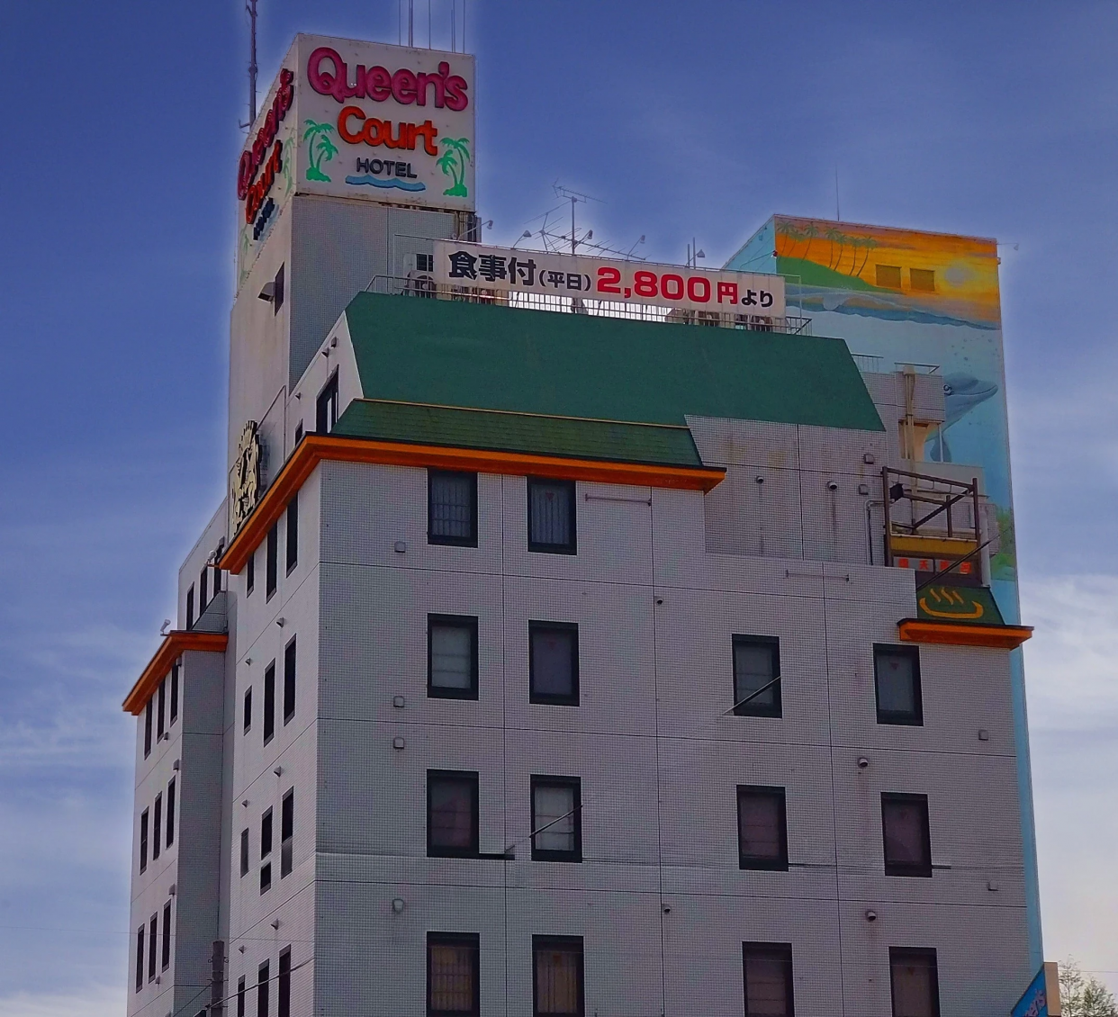 宿泊プラン