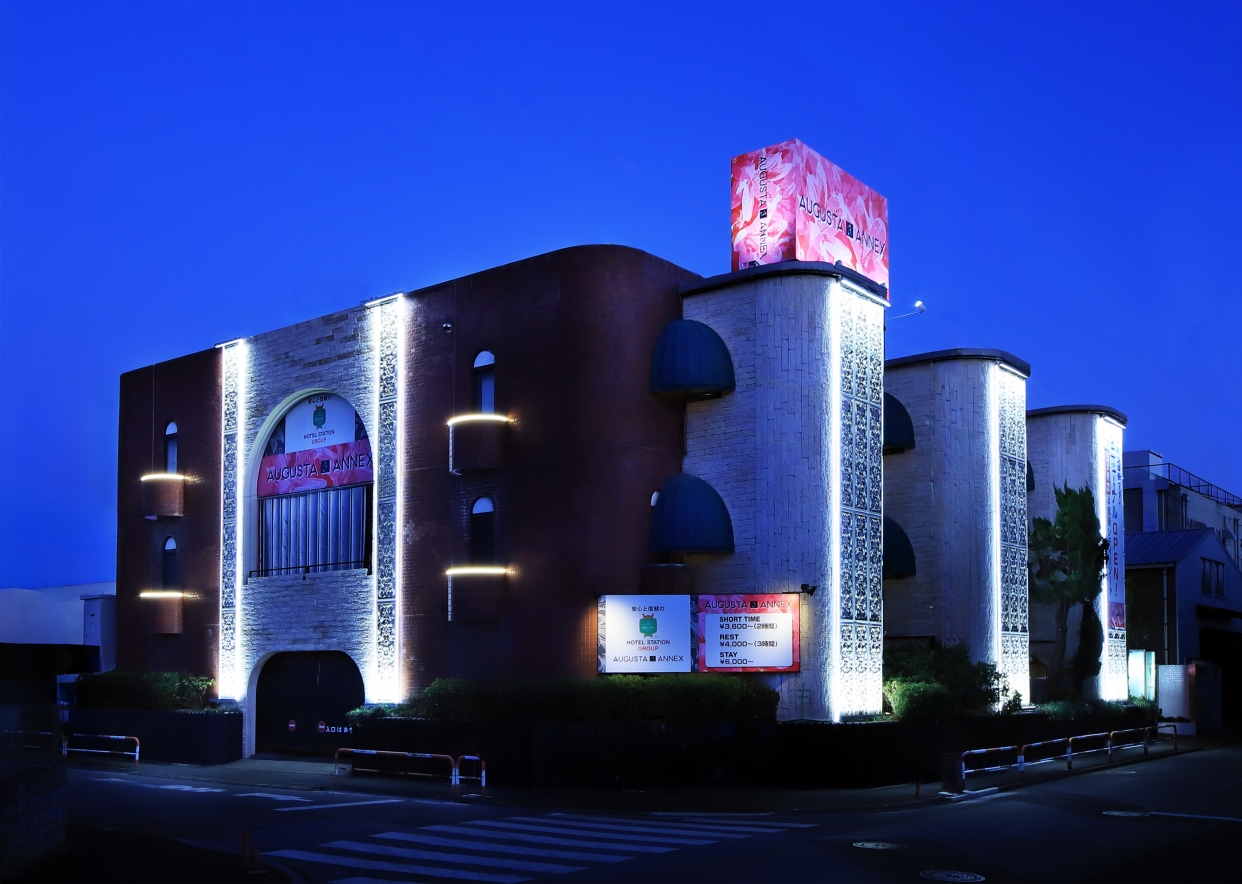 【露天風呂確約！】露天風呂でゆったりプラン♪18時in～翌12時out
