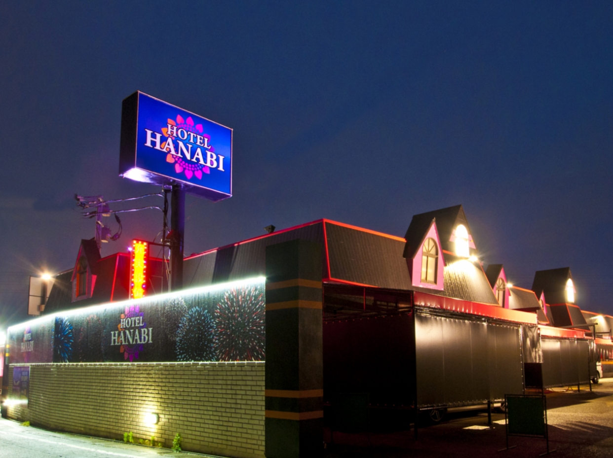 【18時チェックイン】 朝食/ワンドリンク付　金曜宿泊プラン