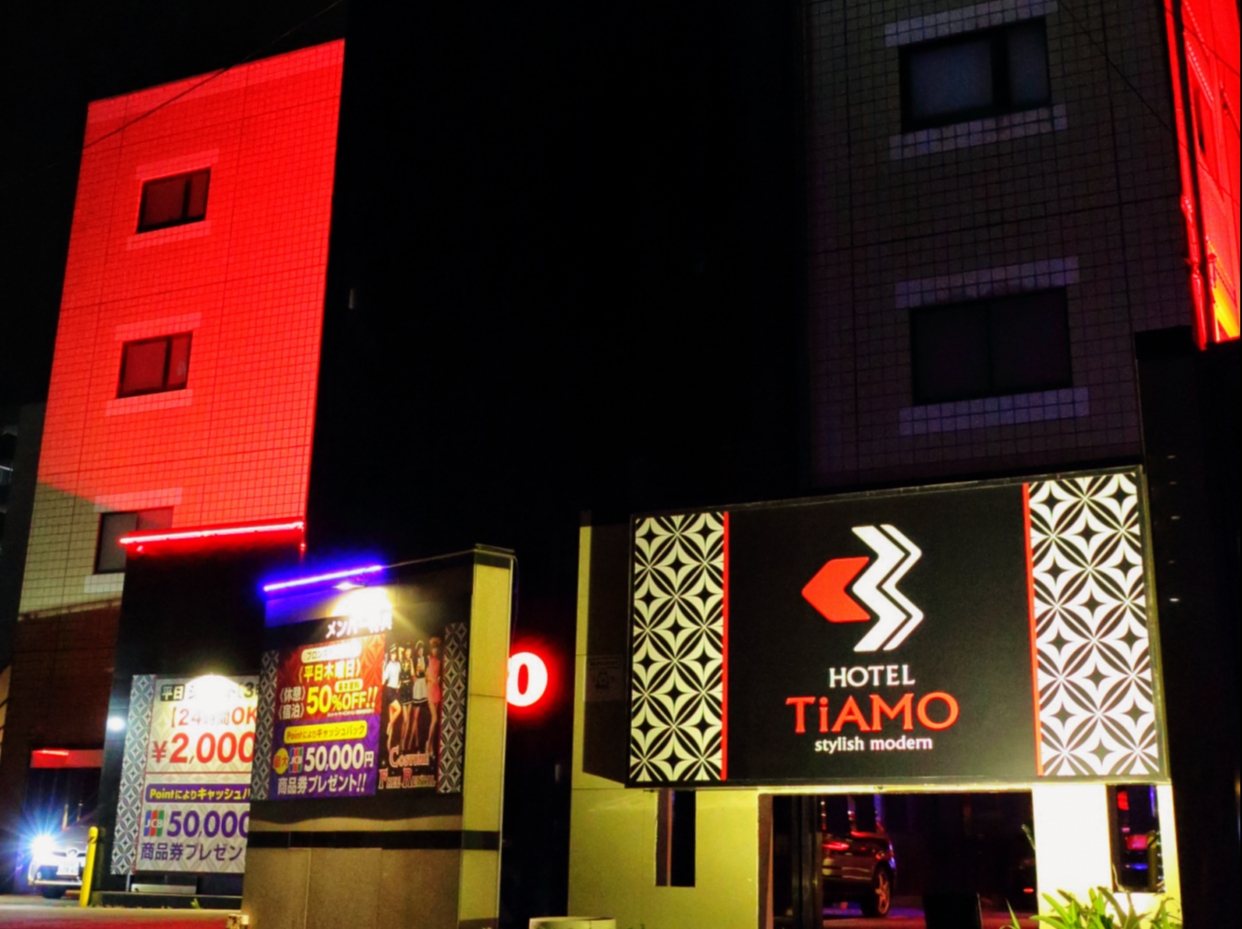 【15時チェックインOK】イベント対応！朝食付宿泊プラン