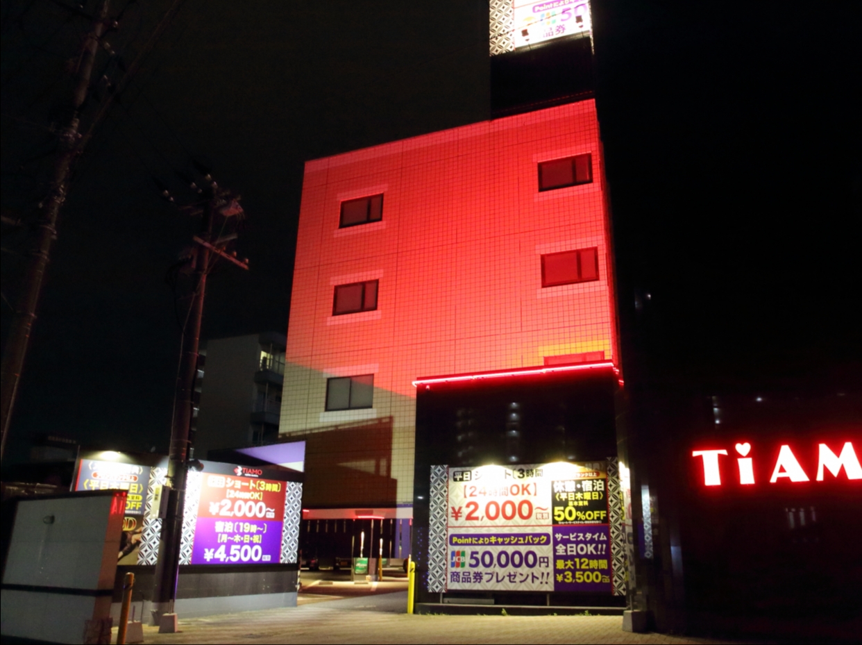 【17時チェックインOK】GW！朝食付ゆったり宿泊プラン