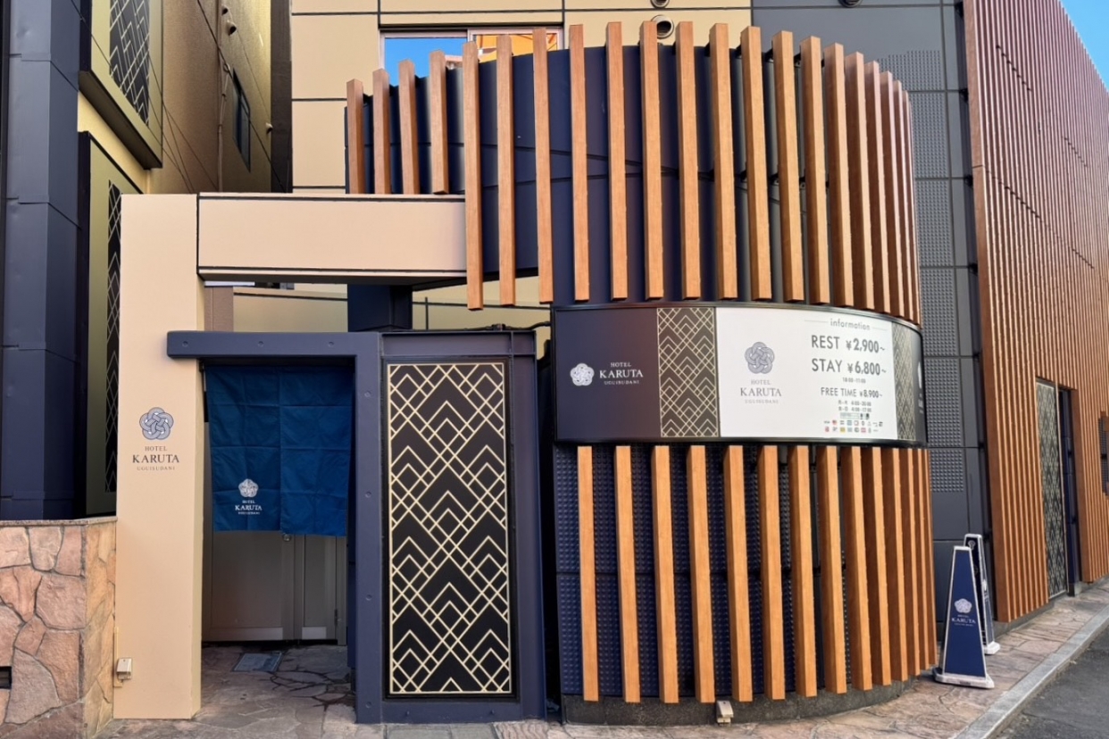 休憩ﾌﾘｰﾀｲﾑ最大7時間滞在可！客室Sタイプ禁煙部屋（13:00～20:00）