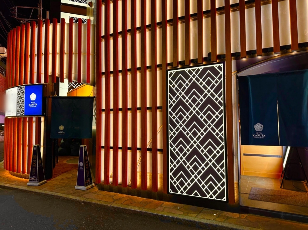 改装プレオープン【チェックイン21時～チェックアウト翌11時】客室Bタイプ