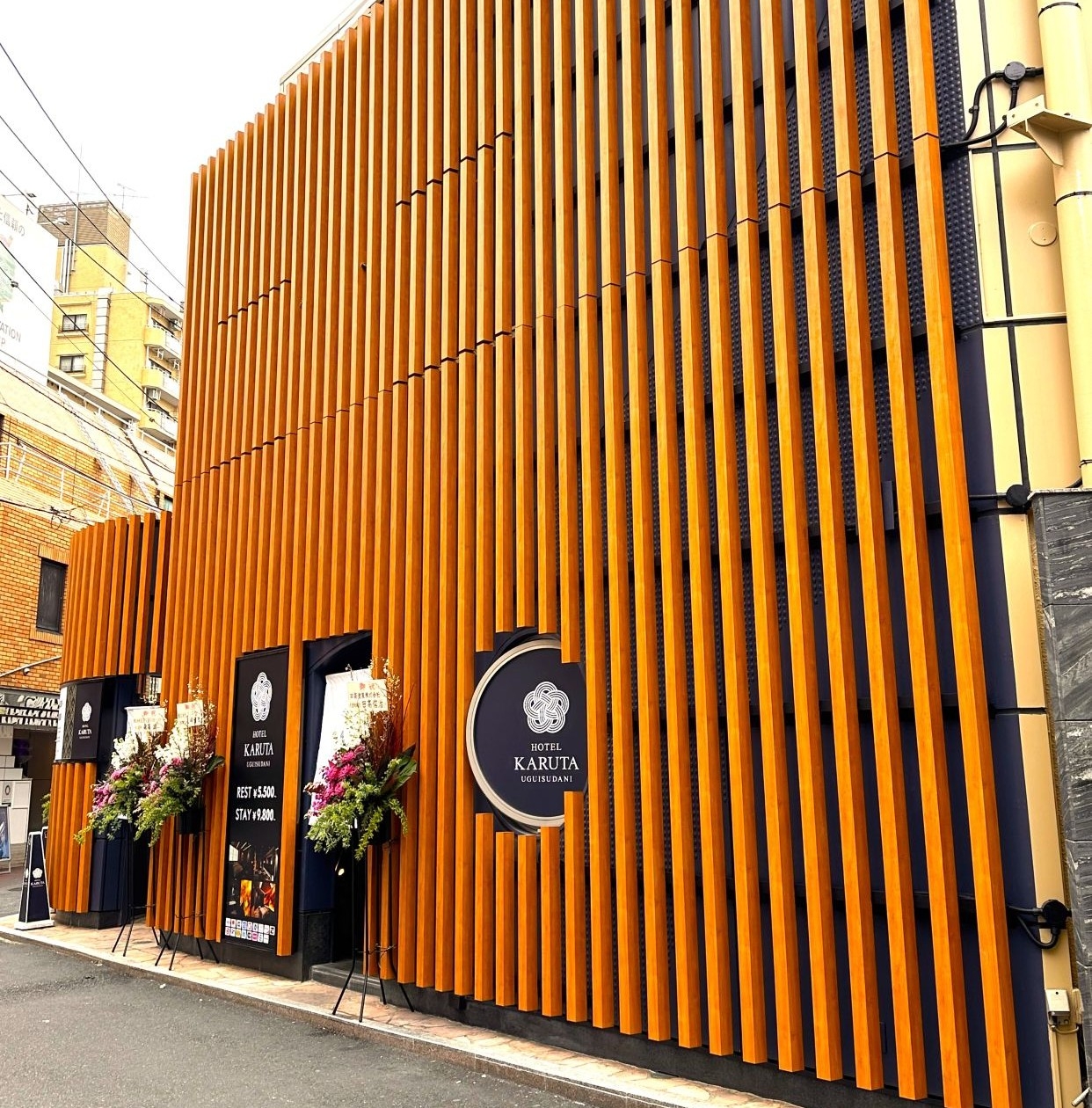 休憩ﾌﾘｰﾀｲﾑ最大5.5時間滞在可！客室タイプ「エグゼクティブ」（11:30～17:00）