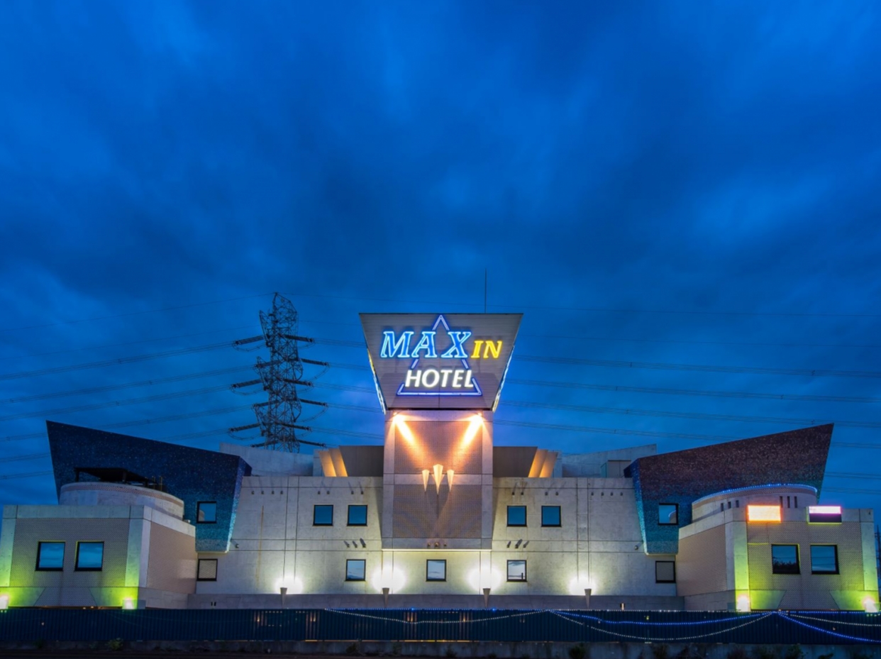 【ドリンク付き※お酒もOK】お部屋おまかせ宿泊プラン♪