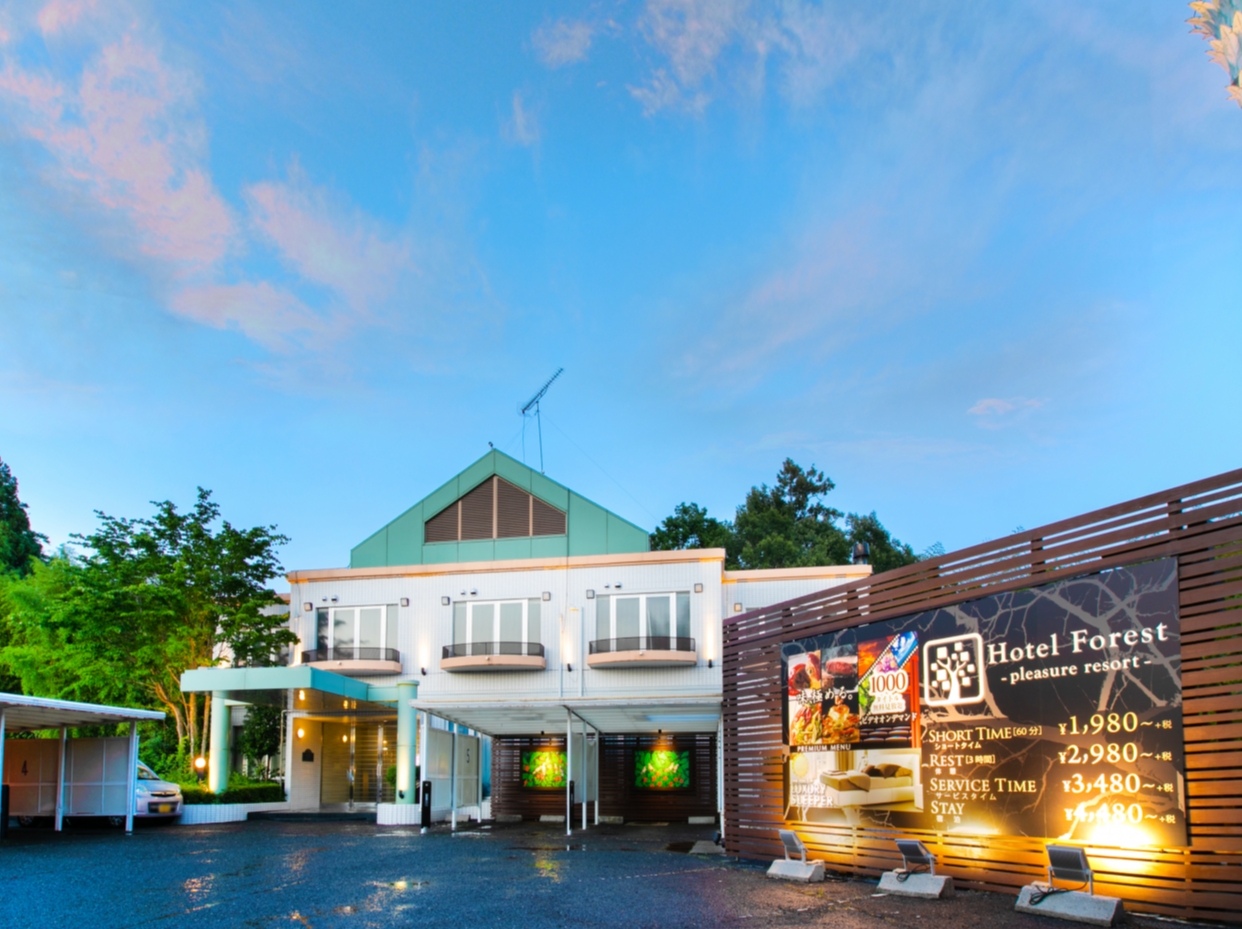 ☆月～金☆スタンダードプラン☆朝食付き☆18時チェックインOK☆