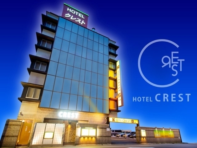 【クリスマス限定プラン】Ｃタイプ