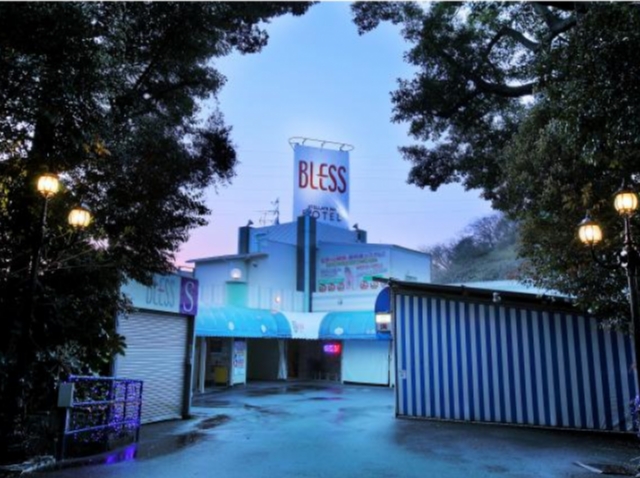 【16時チェックイン】カップルズ限定 平日(月～金) ゆったり宿泊プラン