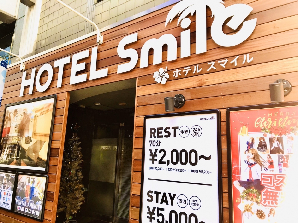 ☆金・祝前☆【カップルズ予約★22時チェックイン】