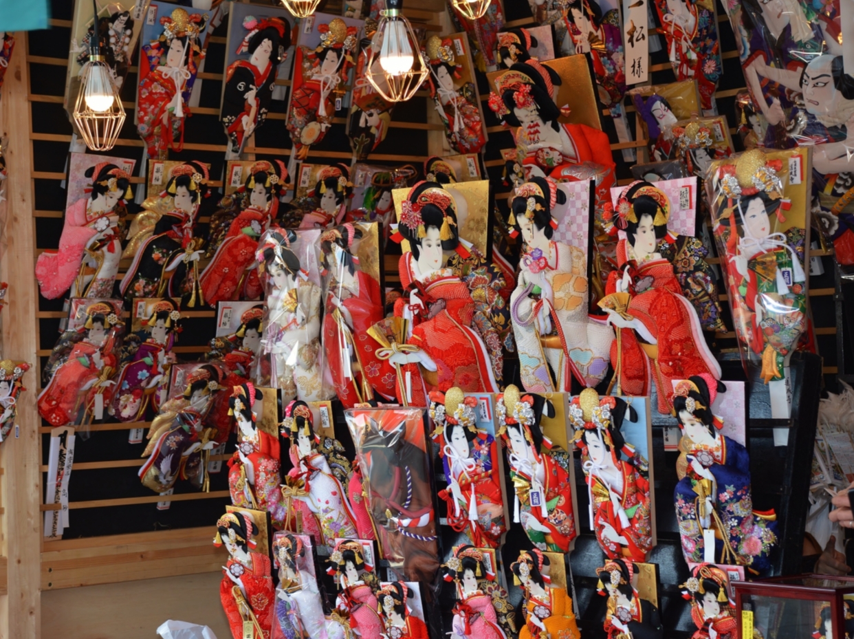 【カップルズ限定】「18時～チェックイン可」★羽子板市♪スタンダードプラン★