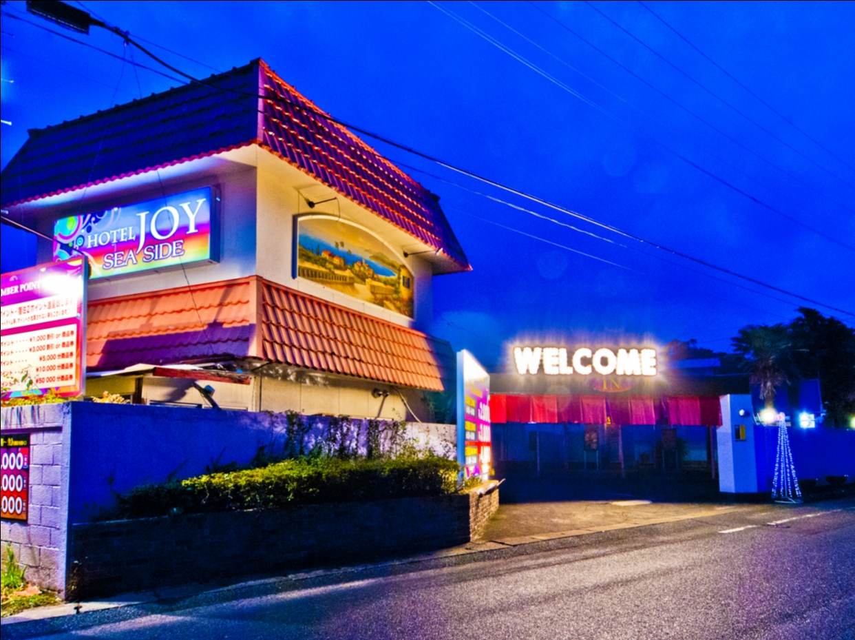 【18時チェックイン】GWおすすめ! カップルズ限定 宿泊プラン♪