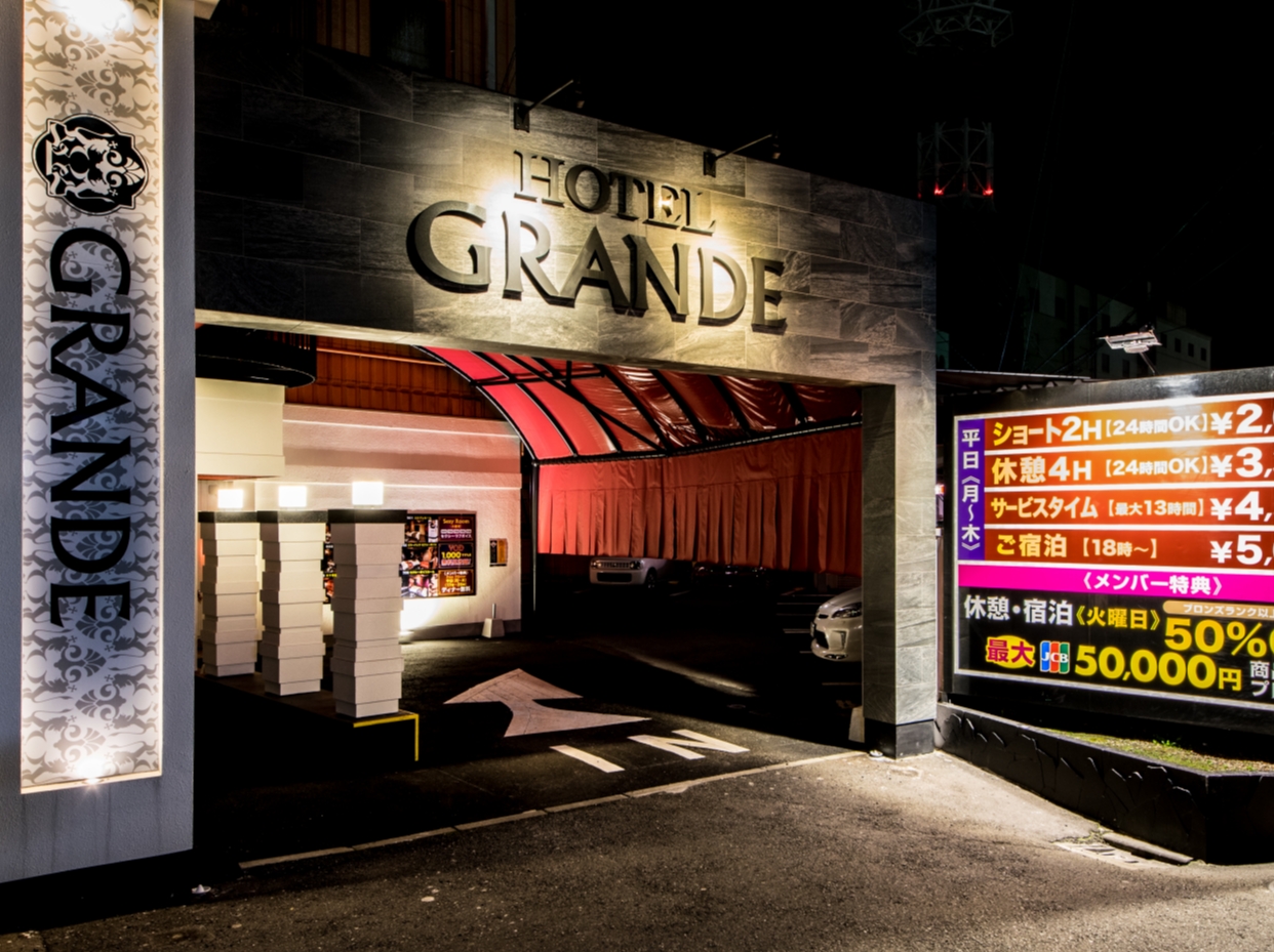 【16時チェックインOK】イベント対応！カップルズ宿泊プラン♪