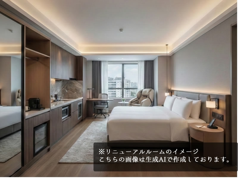 DELUXE ROOM確約（お部屋お任せ）／15時～翌11時までご利用OK