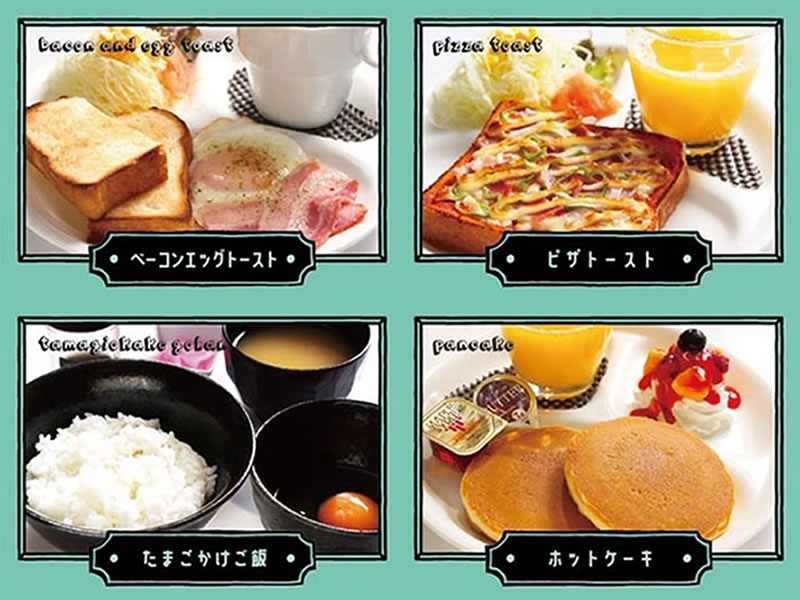 Breakfast ＜JUNIOR SUITE確約＞【朝食付き】15：00in～翌11:00out
