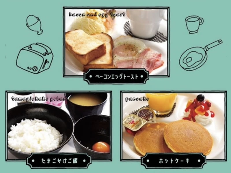 ＜SUITE ROOM確約＞【３種類から選べる♪】朝食付きご宿泊プラン／15：00in～翌11:00out／途中外出OK