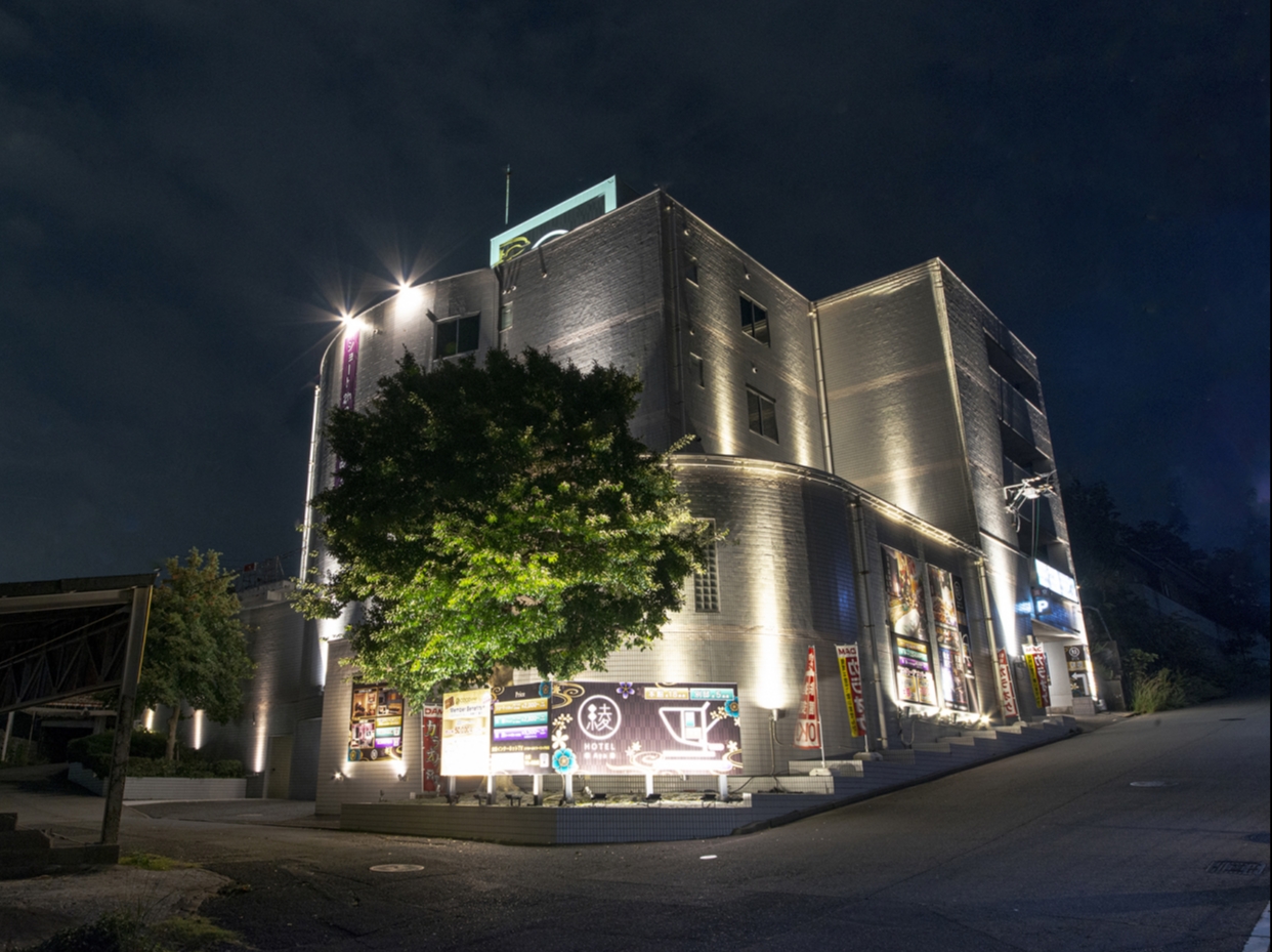 【18時チェックインOK】 年末年始特別宿泊プラン