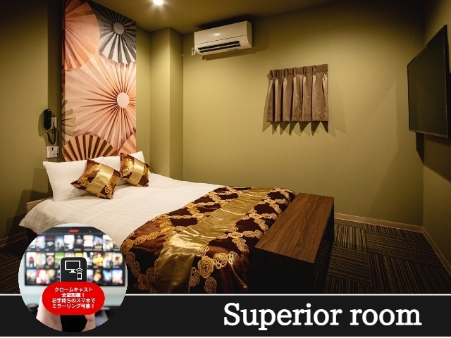 【宿泊:2名迄】アーリーチェックインsuperor room(IN 15時/OUT 翌11時)
