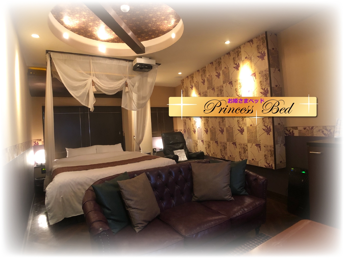 期間限定プレミアムルーム【喫煙】プラン（タバコ吸えます）