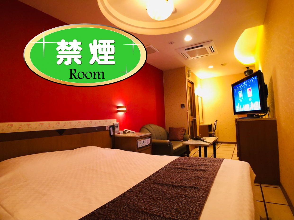 期間限定【禁煙】デラックスルームプラン