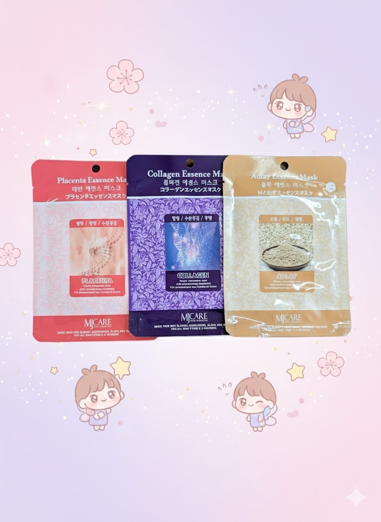 【日～木】韓国フェイスマスク特典付き！素泊まりプラン